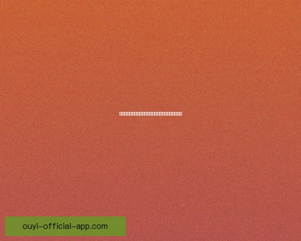 世界杯竞猜游戏平台注册即刻开启赢取丰厚奖励攻略大全