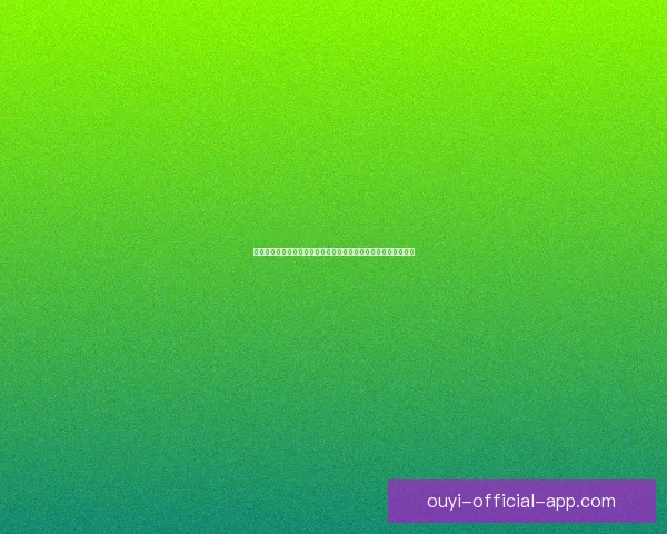 世界杯赛事预测：精准分析各队胜负走势，助你轻松预测比赛结果