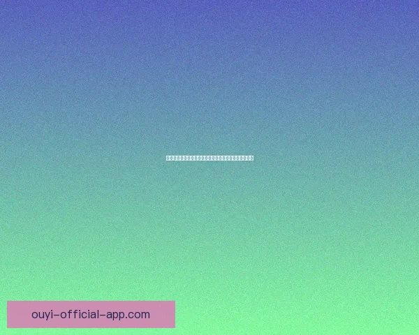 世界杯体育竞猜全面攻略解析助力玩家精准投注获胜技巧