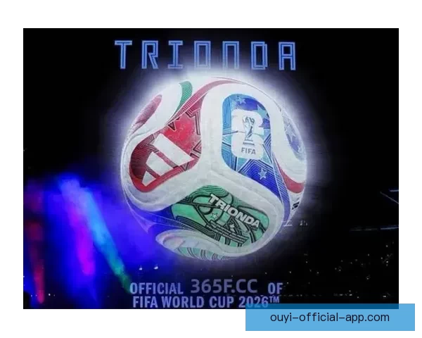 围绕2026世界杯比赛时间全面解读赛程看点与全球观赛指南