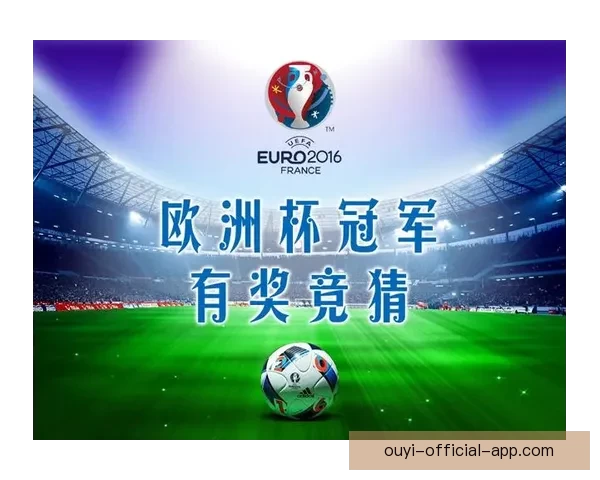 世界杯竞猜APP活动火热开启，赢取丰厚大奖，尽享竞猜乐趣！